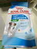 皇家狗粮 雪纳瑞幼犬狗粮 犬粮 宠物小型犬 SNJ30全价犬粮2-10月1.5KG 实拍图