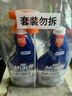 威猛先生（Mr Muscle）油污清洁剂  油烟机净油泡泡650g*2小青柠香G14净油因子高效3合1  实拍图