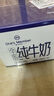 1号会员店（One's Member）3.6g蛋白纯牛奶 200ml*30盒 早餐咖啡伴侣 量贩整箱年货  实拍图
