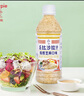 丘比（Kewpie）焙煎芝麻沙拉汁 调味品 蔬菜烤肉西餐 340ml*2瓶 实拍图