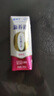 蒙牛新养道零乳糖脱脂牛奶 250ml*12盒 好吸收0脂肪 年货礼盒 实拍图