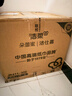 洁柔抽纸 棉柔感3层90抽*30包 立体压花纸巾 亲肤可湿水卫生纸 整箱 实拍图