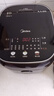 美的（Midea）低糖低卡IH智能电饭煲3L电饭锅 健康WIFI智控多功能2-3人蒸米饭锅MB-30X7-305AL1 实拍图