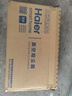 海尔（Haier）吸尘器家用吸尘有线随手吸手持推杆拖地除尘机大吸力大功率轻机身擦地吸拖一体机HZ-SQ1新年好礼 实拍图