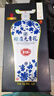 赊店老酒 元青花加量版 浓香型白酒 52度 618ml*6瓶整箱装纯粮口粮酒 实拍图