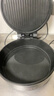 扬子电饼铛可拆洗加深7cm加大家用双面加热30cm分体饼档控温涮烤锅烙饼煎饼机火锅电饼铛国补贴电饼档 【30cm 7cm深】可拆 抗菌盘 实拍图