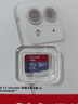 闪迪（SanDisk）32GB TF（MicroSD）内存卡A1 U1 C10 至尊高速移动版存储卡 读速120MB/s 手机平板游戏机内存卡 实拍图