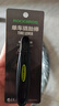 洛克兄弟（ROCKBROS） 洛克兄弟山地自行车撬胎棒 强化挖胎棒扒胎工具撬胎棒 骑行配件 黑色 实拍图
