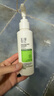 玉泽（Dr.Yu）皮肤屏障调理洁面凝露150ml（氨基酸洗面奶男女温和不紧绷） 实拍图