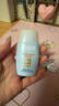 怡思丁（ISDIN）水感防晒霜隔离30ml SPF50进口面部敏感肌户外防晒新年情人节礼物 实拍图