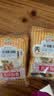 吉得利 天妇罗粉100g*8袋 日式炸虾裹粉家用小酥肉茄盒炸粉煎粉炸蔬菜粉 实拍图