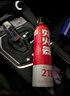 智国者车载灭火器水基小型私家庭汽轿车商专用便携式国家消防3c认证器材 实拍图
