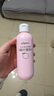 贝亲（Pigeon）桃叶精华 婴儿液体爽身露 四季通用 200ml IA171 实拍图