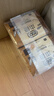 双灯 平板纸卫生纸本色压花擦手纸厕纸草纸100张(200层)*8包 实拍图