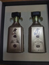 金六福酒金韵兼香型白酒50.8度500mL白酒礼盒2瓶纯粮酒年货礼盒春节送礼 实拍图