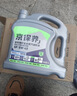 统一（Monarch）京保养 机油全合成机油汽机油  5W-40 SN级 4L 汽车保养 实拍图