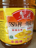 鲁花【保真花生油】 5S压榨一级花生油 5.43L（新老包装随机发放） 实拍图
