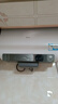 海尔（Haier）国家补贴双胆扁桶电热水器60升 小红花BK3MINI 鲜活水 3300W变频速热一级能效节能家用镁棒免换 实拍图