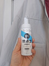 优洁士羽绒服清洗剂干洗免水洗衣物去油污去渍蓬松防静电神器棉衣洗涤液 【90%客户选择】局部顽渍干洗-羽绒服干洗剂100ml 实拍图