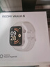 小米（MI）REDMI Watch 6皎月银 国家补贴 澎湃OS 3 心率血氧监测 红米手表6 小米汽车 送男友送女友 实拍图