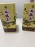 牛栏山 珍品(30)二锅头 青龙 清香型白酒 46度 500ml*6瓶 整箱装 实拍图