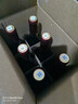 长城 玫瑰红香逸浓甜红葡萄酒 750ml*6瓶整箱装红酒年货节热门商品 实拍图