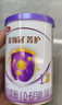 伊利金领冠菁护A2β-酪蛋白高量乳铁蛋白较大婴儿奶粉2段(6-12月)800g 实拍图