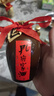 孔府家陶系列 浓香型白酒 年货送礼 39度 140mL 1瓶 大陶单瓶装 实拍图