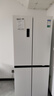 容声双净516L十字门冰箱双系统双循环一级能效风冷无霜变频以旧换新大容量白BCD-516WD1FPA国家补贴 实拍图