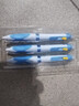 晨光（M&G）(M&G)文具按动热可擦中性笔 蝴蝶握晶蓝色水笔 小学生正姿防滑签字笔 3支装蓝杆AKPK5303 实拍图