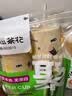 茶花 一次性纸杯子40只装225ml大号原浆加厚办公商务家用水杯咖啡杯 实拍图