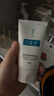 可复美重组胶原蛋白修复敷料敏感肌创面保护愈合膏霜状G型80g情人节礼物 实拍图