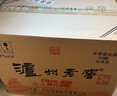 泸州老窖 六年窖头曲 浓香型白酒 52度500ml*4瓶 凤鸣祥瑞礼盒 实拍图