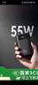 京东京造55W快充充电宝自带线20000mAh3c认证可上飞机京东自营移动电源小巧适用苹果17华为小米笔记本电脑 实拍图