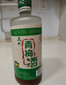 昆竹牌青梅酒 13度 450ml*3瓶 本格梅酒梅子酒龙门果酒特产果酒甜酒送礼 实拍图
