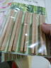 双枪 筷子无漆无蜡竹筷高温碳化天然环保家用餐具防滑筷子 10双 1包 实拍图