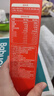 秋田满满有机碎碎面原味160g 婴儿面条7个月+宝宝营养辅食短面 100%真验厂 实拍图