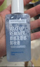 美宝莲眼唇卸340ml套装(70ml*2+40ml*5)卸妆油卸妆水深层清洁情人节礼物 实拍图