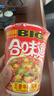 日清方便面 BIG合味道五香牛肉风味110g*3杯装 网红泡面桶面 【大杯】 实拍图