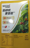 雀巢（Nestle）【樊振东同款】咖啡粉1+2奶香速溶三合一尝鲜装冲调饮品7条105g 实拍图