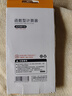 京东京造82MS函数计算器 黑色款 240种计算功能初高中学生考试科学计算器 JD-82MS 实拍图
