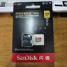 闪迪（SanDisk）256GB TF(MicroSD)内存卡 4K极速金卡A2 V30 U3行车记录仪 运动相机无人机 监控存储卡 读190MB/s 实拍图
