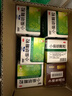 白云山 小柴胡颗粒 10袋*1盒 解表散热 感冒咳嗽 寒热往来 食欲不振 胸闷喜呕 感冒药 实拍图