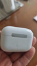 华强北顶配【直营正品丨降噪AirPro3代】蓝牙耳机适配苹果无线主动降噪入耳式金榜iPhone17/16华强北PodsPro3 【国家补贴热销300万+丨全功能AirPro3代顶配版】 ANC主动降噪 实拍图