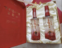 泸州老窖 窖龄36年 2015年珍藏版老酒 浓香型白酒 52度500ml*2瓶 礼盒送礼 实拍图