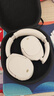 漫步者（EDIFIER）W830NB头戴式主动降噪蓝牙耳机 蓝牙5.4 96h超长续航 空间音效 双金标认证 晨曦白 新年礼物 实拍图