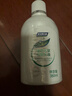 妇炎洁女性妇科私处洗液 护理液植物本草抑菌洗液 380ml*2+冲洗器 实拍图