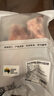 1号会员店 澳洲进口金钱腱  精修原切牛腱子肉 腱子芯 牛肉生鲜 净重2斤 实拍图