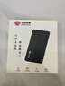 中国联通随身wifi6无线移动wifi免插卡无线网卡便携式热点车载随行校园网络支持5G/4G设备上网全国通用流量 实拍图