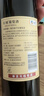 长城 特酿3解百纳干红葡萄酒 750ml*6瓶整箱装红酒年货节热门商品 实拍图